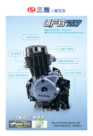 Китай ОЭМ ходов энергосбережения 4 двигателей замены мотоцикла УФ190 доступный поставщик
